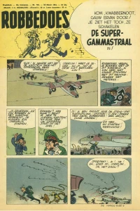 Issue #729