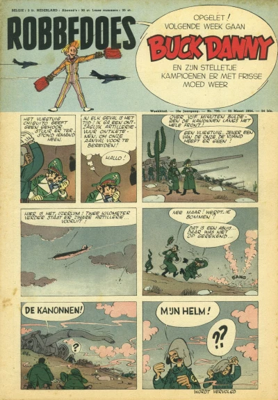 Cover of Volume #730