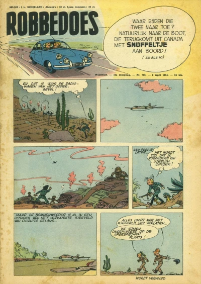 Cover of Volume #732