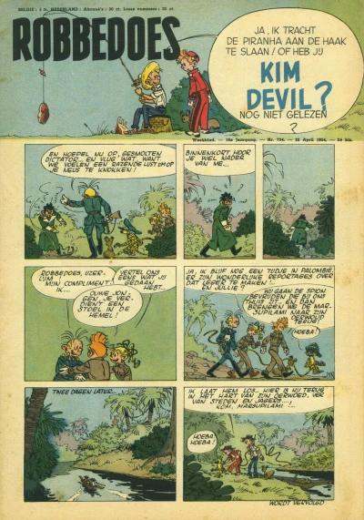 Cover of Volume #734