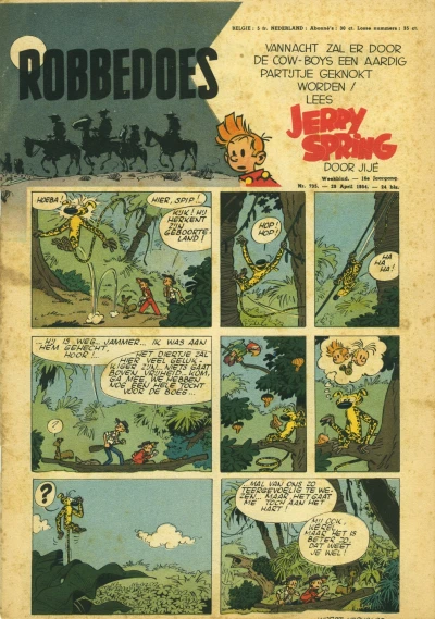 Cover of Volume #735