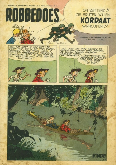 Cover of Volume #736