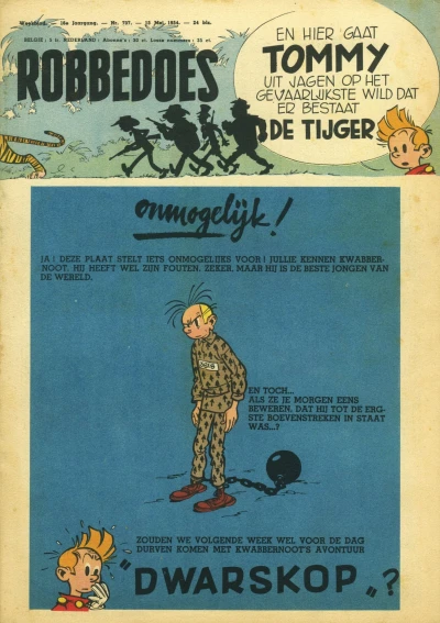 Cover of Volume #737