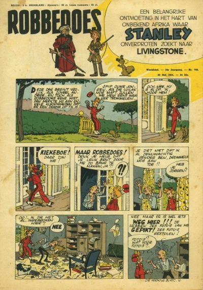 Cover of Volume #738