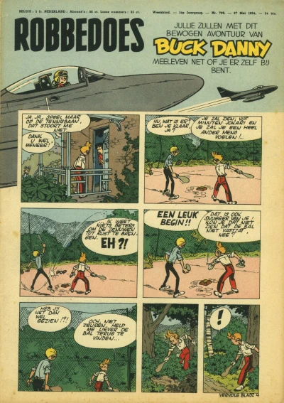 Cover of Volume #739