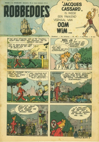 Cover of Volume #740