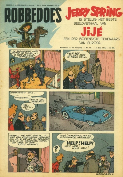 Cover of Volume #741