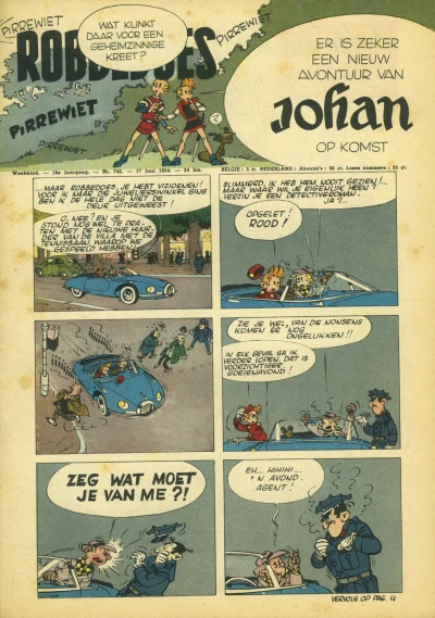 Cover of Volume #742