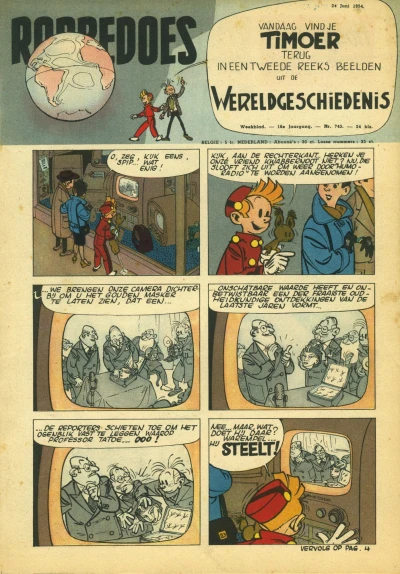 Cover of Volume #743