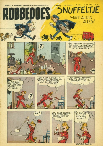 Cover of Volume #746