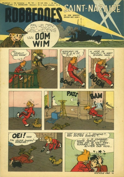 Cover of Volume #747