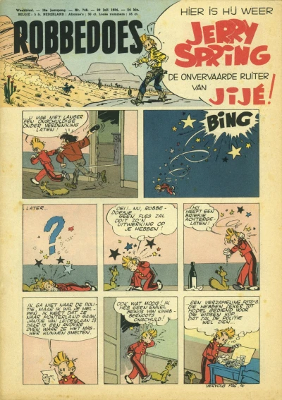 Cover of Volume #748