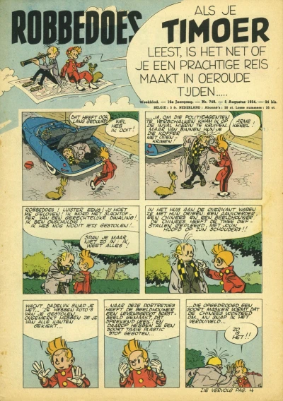 Cover of Volume #749