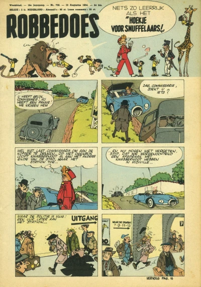 Cover of Volume #750