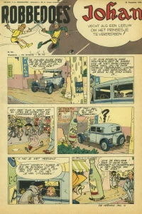 Issue #752