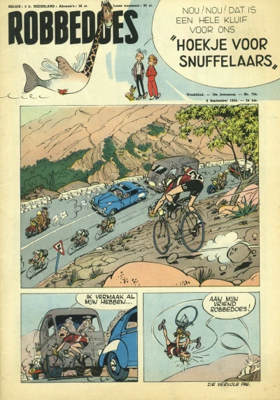 Cover of Volume #754