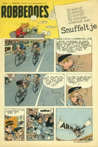 Issue #755