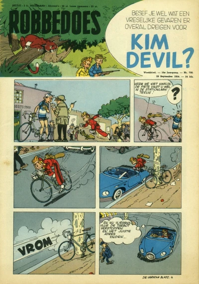 Cover of Volume #756