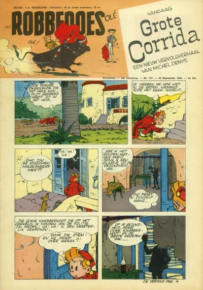 Cover of Volume #757