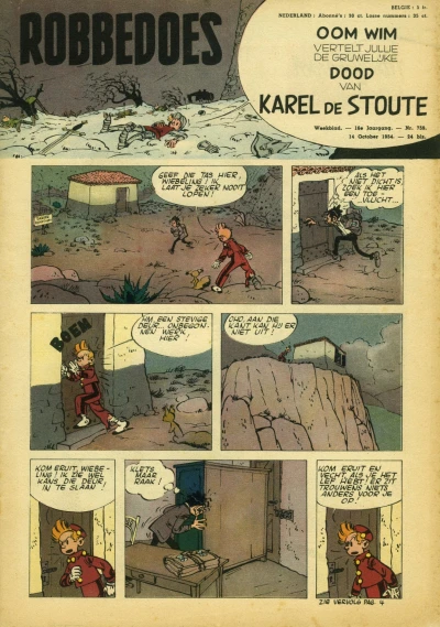 Cover of Volume #759