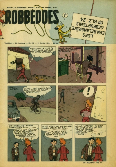 Cover of Volume #760