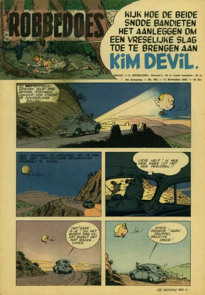 Cover of Volume #763