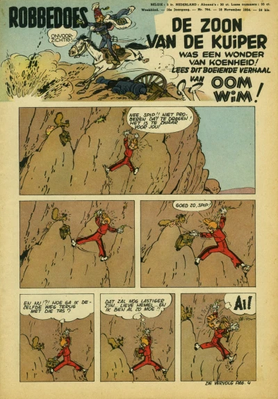 Cover of Volume #764