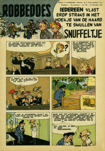 Cover of Volume #765