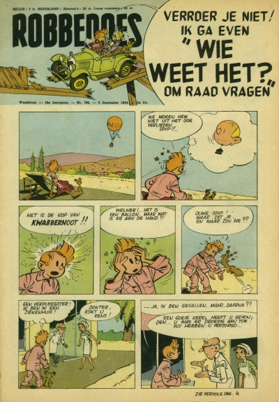 Cover of Volume #766