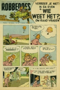 Issue #766