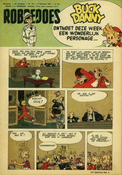 Cover of Volume #767