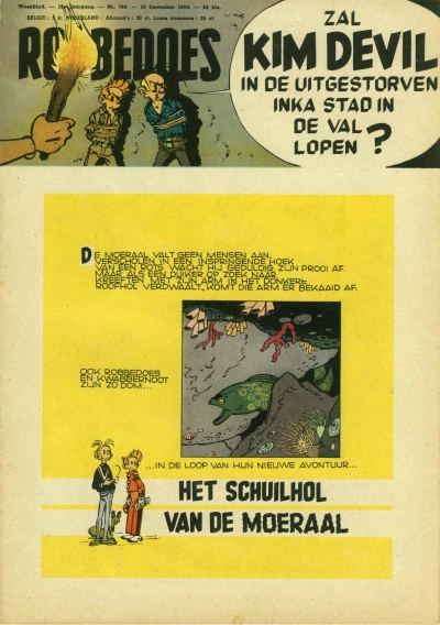 Cover of Volume #768