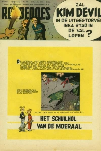 Issue #768