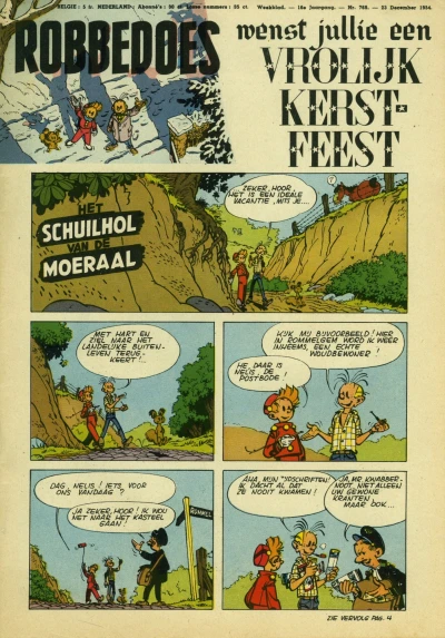 Cover of Volume #769