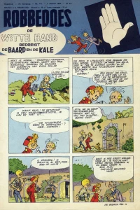 Issue #771