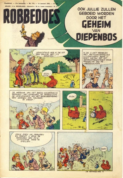 Cover of Volume #772