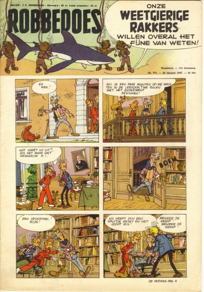 Cover of Volume #773