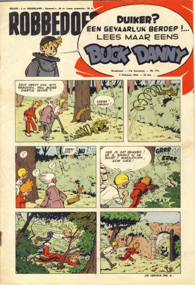 Cover of Volume #775