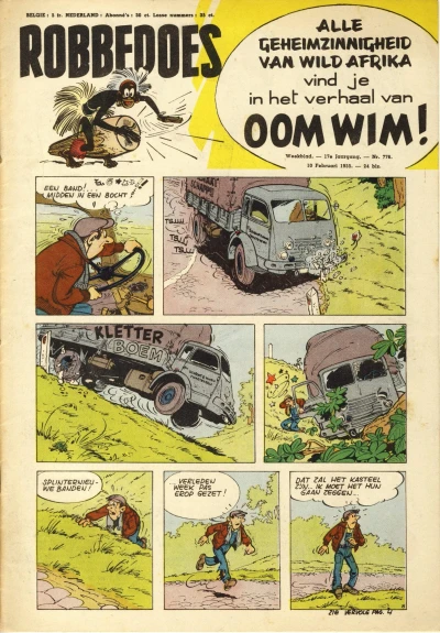 Cover of Volume #776