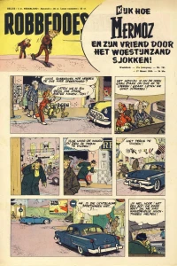 Issue #781