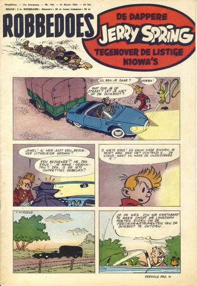 Cover of Volume #783