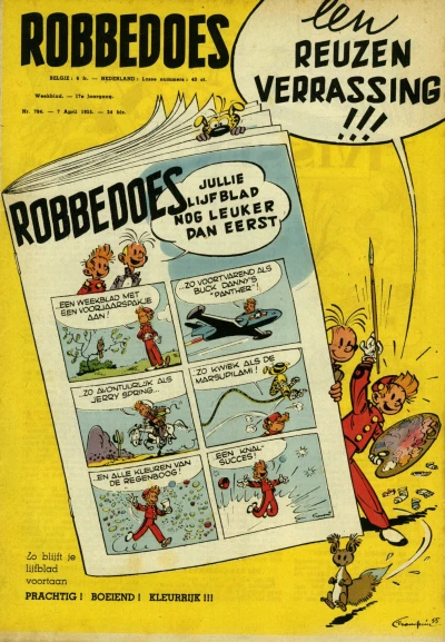 Cover of Volume #784