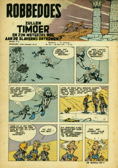 Cover of Volume #787