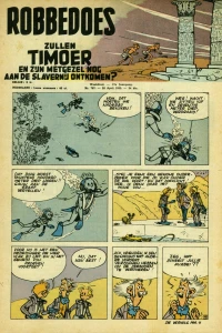 Issue #787