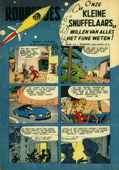 Cover of Volume #790