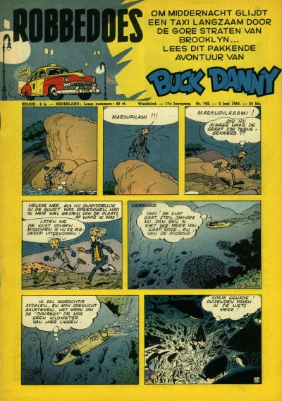 Cover of Volume #792