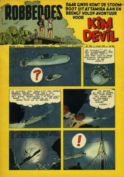 Cover of Volume #793