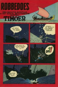 Issue #794