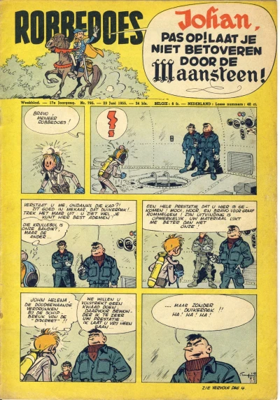 Cover of Volume #795