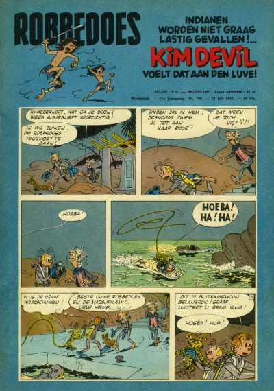 Cover of Volume #799